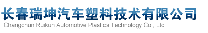山東天諾工程機(jī)械有限公司